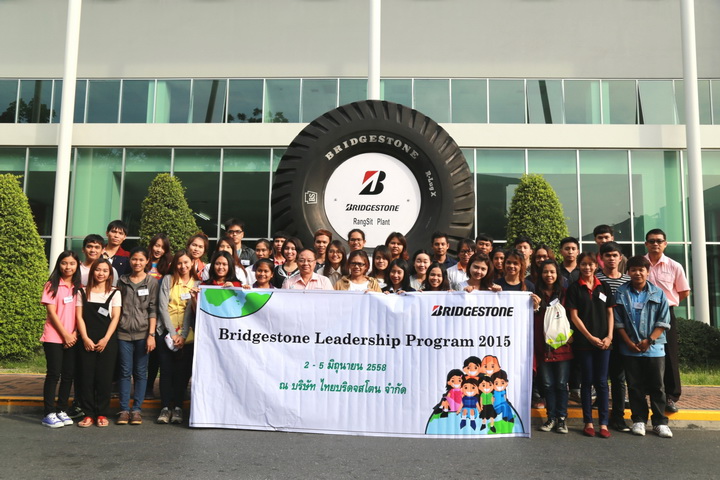 Iamcar_Thai Bridgestone Conducts Green Hands Special Project 4